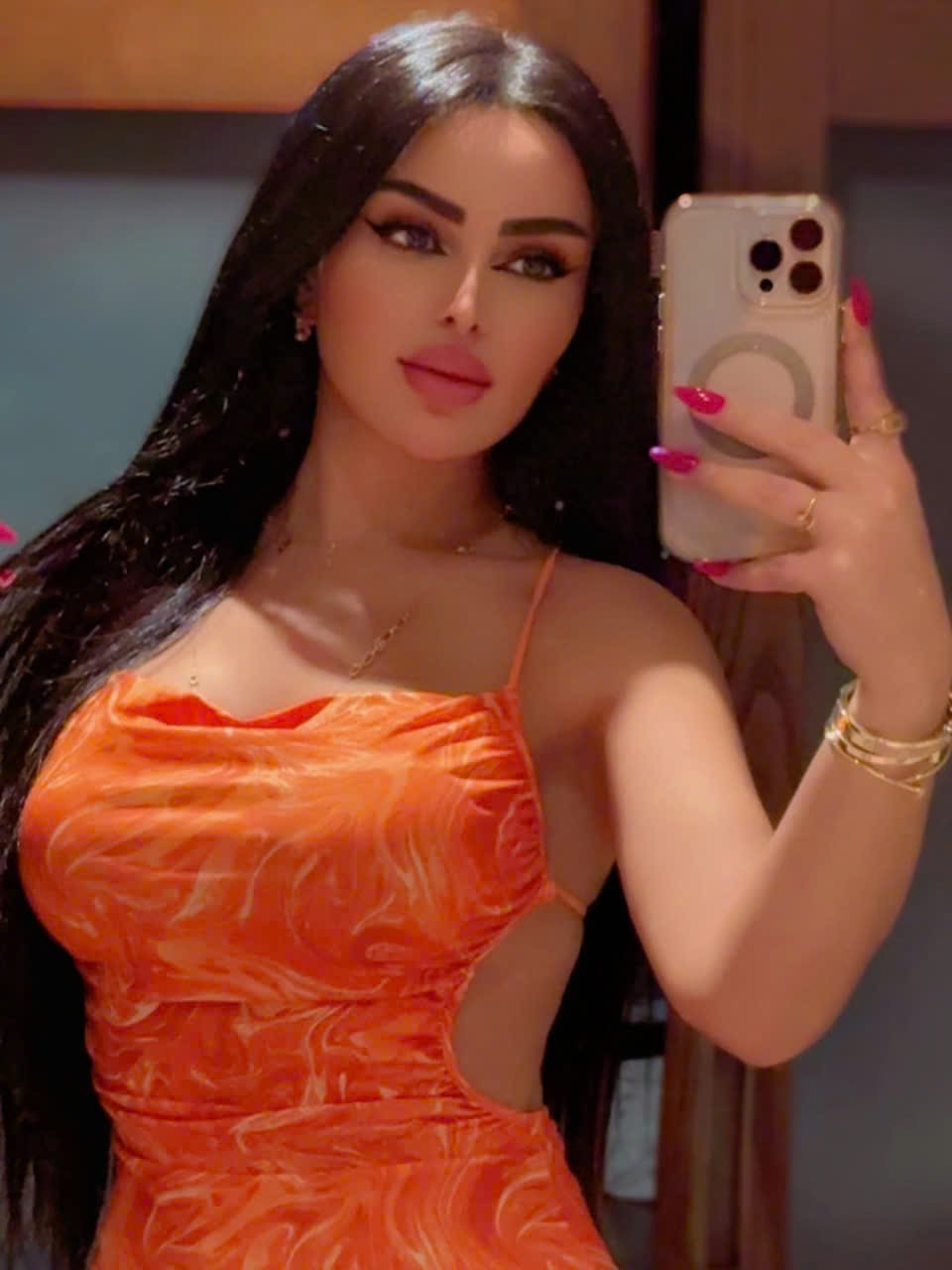 Samina