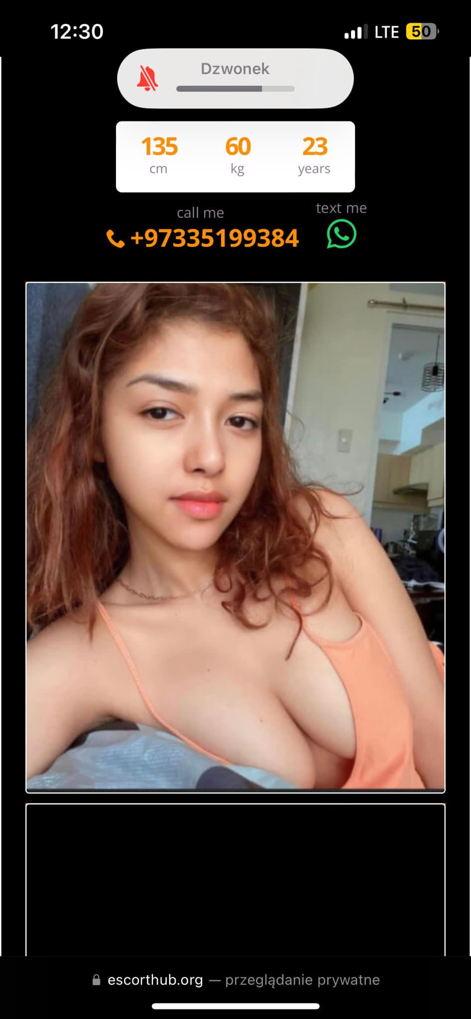 Sera